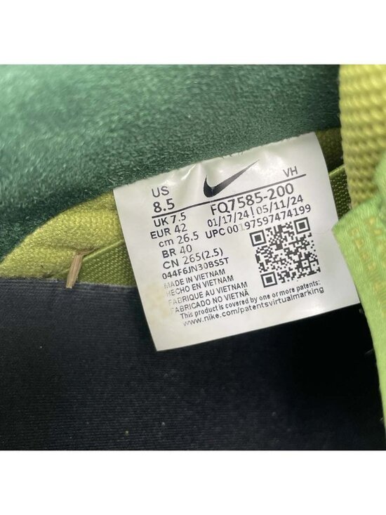 Men\'s Sz 8.5 - Nike SB Dunk Low Pro Escargot FQ7585-200 VG+ No Box main image 4